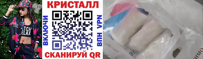 где продают наркотики  Усть-Илимск  АМФ 98% 
