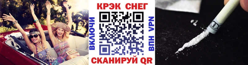 даркнет сайт  Усть-Илимск  blacksprut ссылка  КОКАИН 97% 