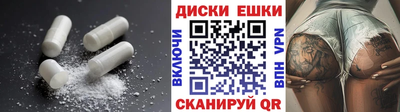 blacksprut ССЫЛКА  Усть-Илимск  Экстази таблы 