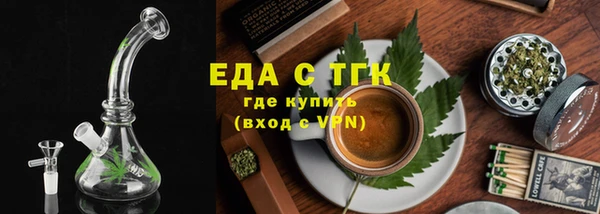 2c-b Лабытнанги