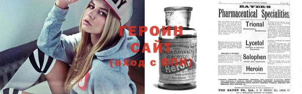 2c-b Лабытнанги