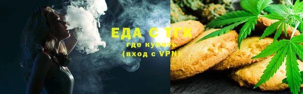 2c-b Лабытнанги