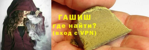 2c-b Лабытнанги