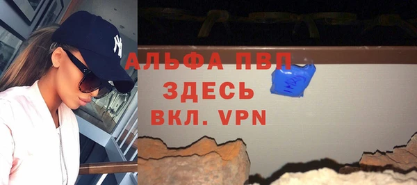 2c-b Лабытнанги
