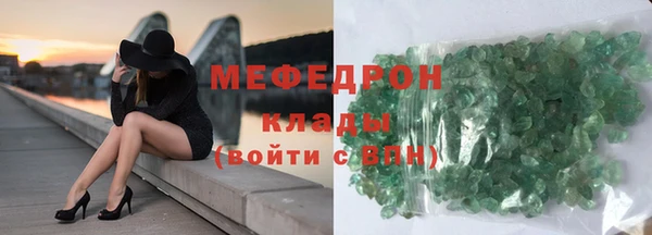 амфетамин Лагань