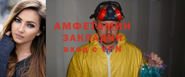 2c-b Лабытнанги