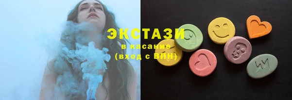амфетамин Лагань