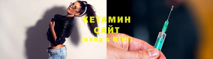 2c-b Лабытнанги
