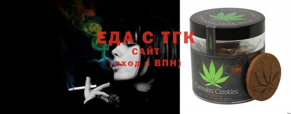 2c-b Лабытнанги