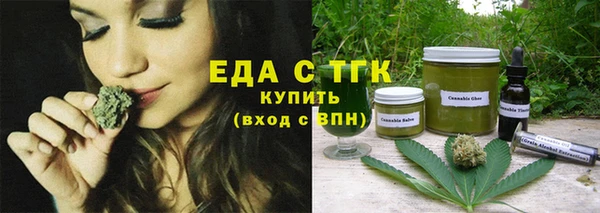 амфетамин Лагань
