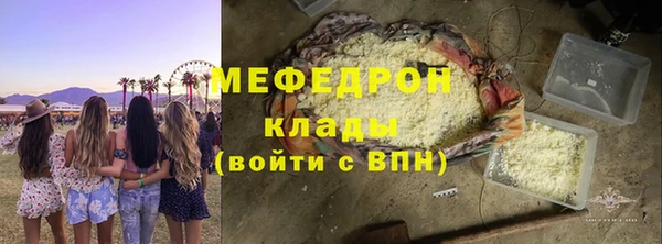 2c-b Лабытнанги