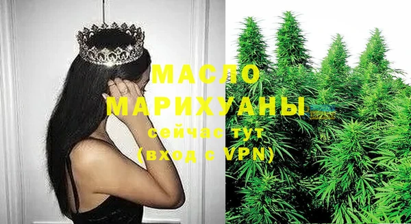 амфетамин Лагань