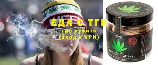 2c-b Лабытнанги