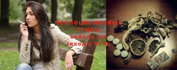 амфетамин Лагань