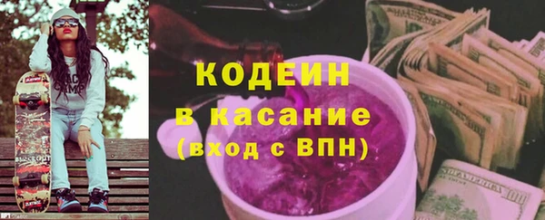 кристаллы Ладушкин