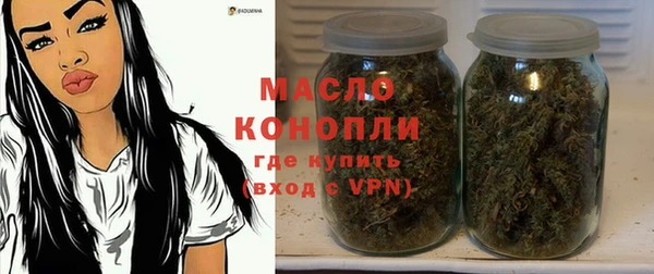 кристаллы Ладушкин