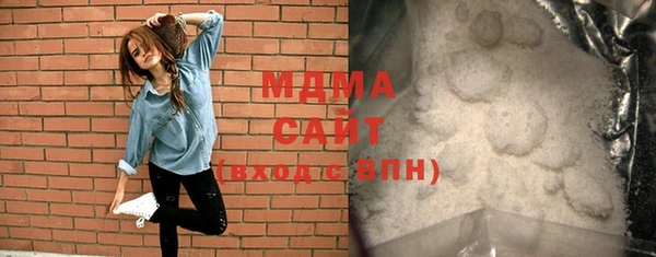 амфетамин Лагань