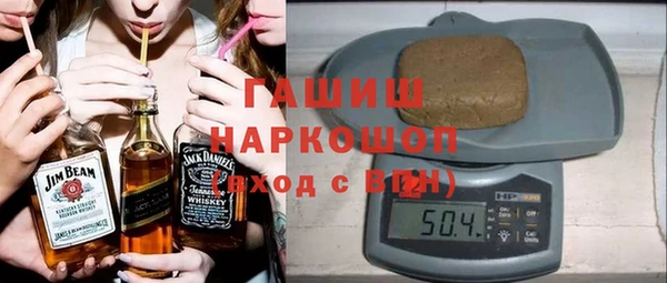 2c-b Лабытнанги