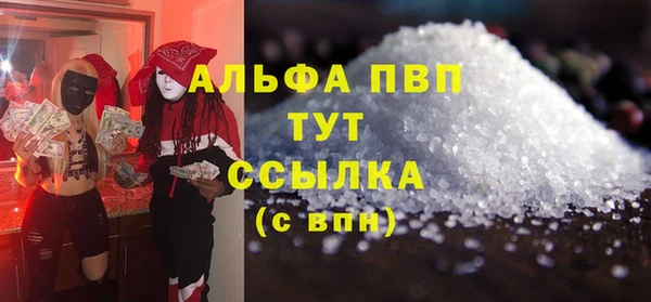2c-b Лабытнанги