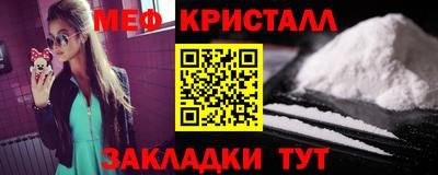 mix Малгобек