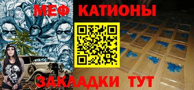 твердый Абинск