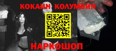 mix Малгобек