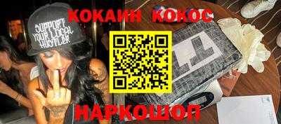 мдма Мариинск