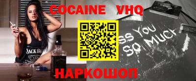 амф Малоярославец