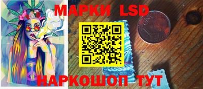 mix Малгобек