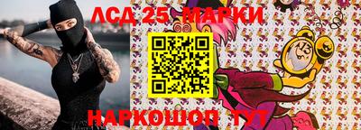 mix Малгобек