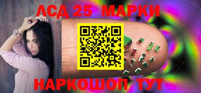 мдма Мариинск