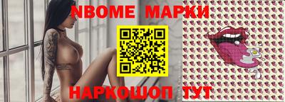 mix Малгобек