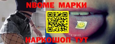 mix Малгобек