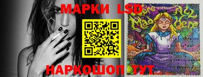 mix Малгобек