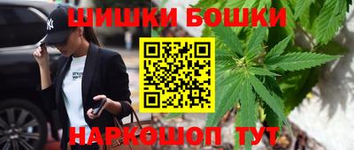 стафф Абакан