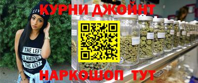 амф Малоярославец
