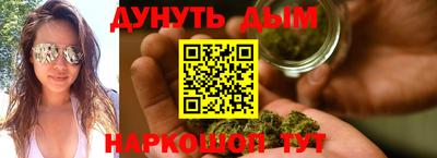 амф Малоярославец