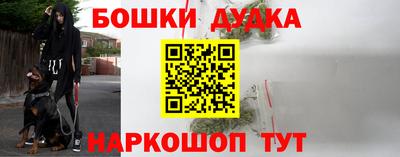 mix Малгобек