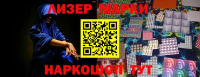 амф Малоярославец