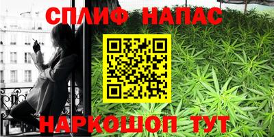 твердый Абинск