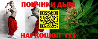 твердый Абинск