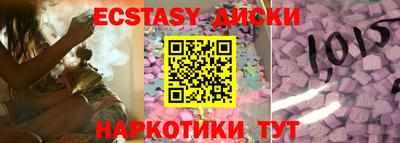 mix Малгобек