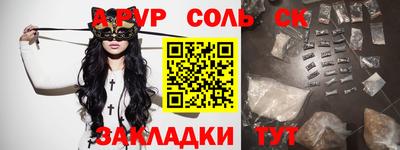 mix Малгобек