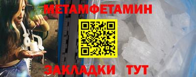 амф Малоярославец