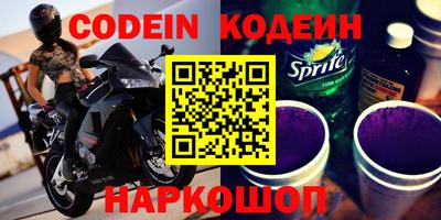 mix Малгобек