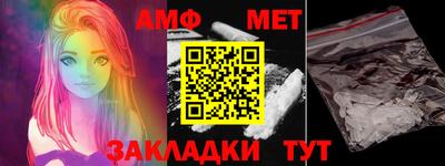 mix Малгобек