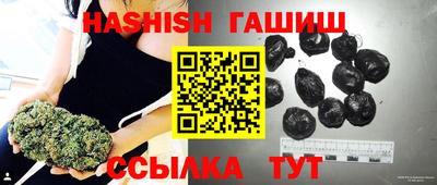 мдма Мариинск