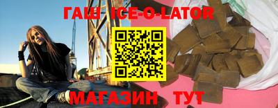 амф Малоярославец