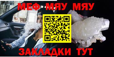mix Малгобек