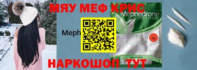 mix Малгобек